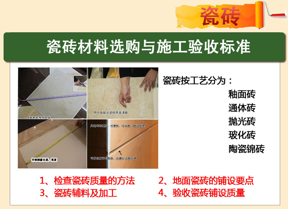 威尼斯wnsr666【机构调研记录】景顺长城基金调研西上海、国芯科技等6只个股（附名单）