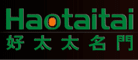 好太太名門