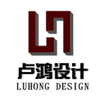 上海卢鸿装潢设计有限公司