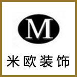 上海米欧建筑装潢设计有限公司
