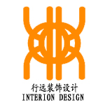 上海行远室内装饰设计工程有限公司