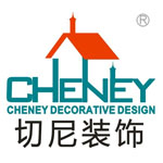 深圳市切尼建筑装饰设计工程有限公司