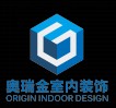 杭州奥瑞金室内装饰工程有限公司