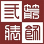 上海三箭装饰有限公司温州分公司