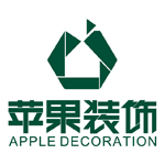 湖南苹果装饰设计工程有限公司重庆分公司
