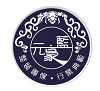 德阳元豪蓝装饰设计有限公司