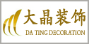 上海大晶装饰设计有限公司