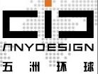 北京五洲环球装饰工程设计有限公司