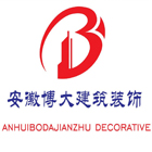 安徽博大建筑装饰工程有限公司广西柳州分公司