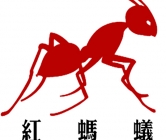 烟台红蚂蚁装饰工程有限公司