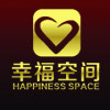 扬州幸福空间装饰工程有限公司