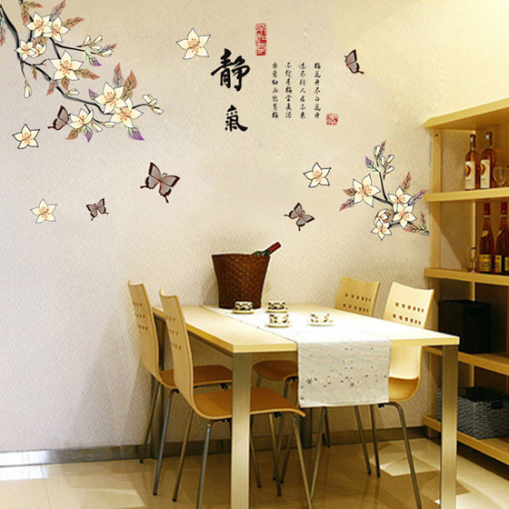 中式餐厅手绘墙设计13/17