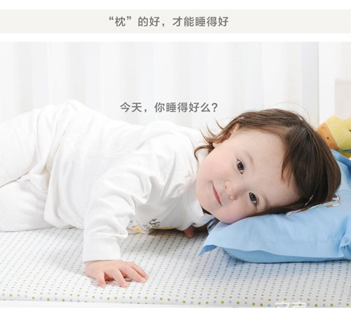 宝宝多大可以用枕头 警示:孩子发育期你对枕头