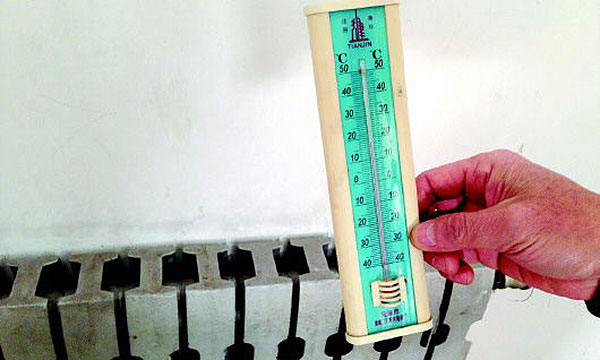 冬季取暖室内温度多少合适？