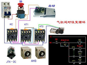 中间继电器接线方法 中间继电器作用和工作原理