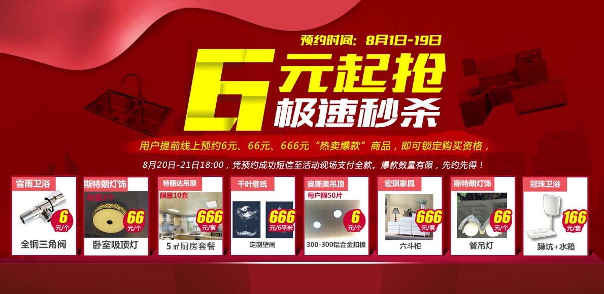 收入证明_我收入3000块(2)