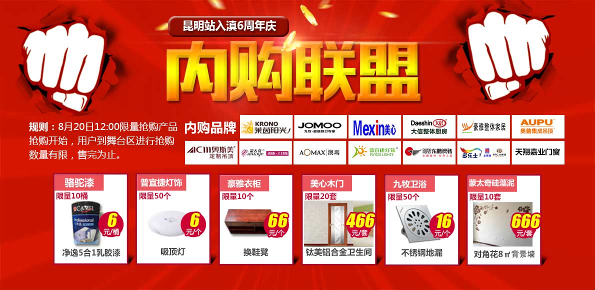收入证明_我收入3000块(3)