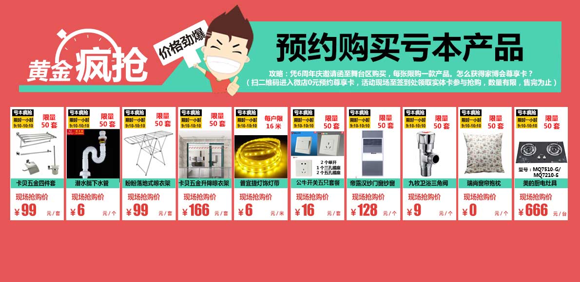 点击图片查看详情 收入证明_我收入3000块(3)