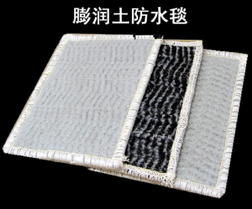 专业的防水毯厂家推荐 防水毯施工工艺