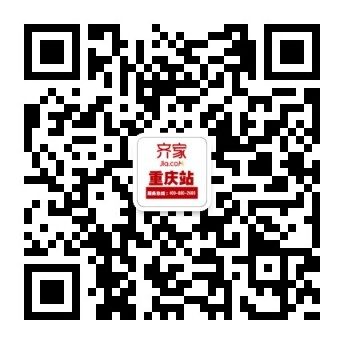 qrcode_for_gh_4c426e177aa3_344