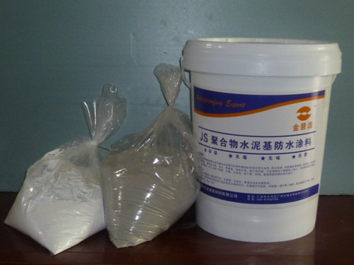 聚合物水泥基防水涂料价格及施工