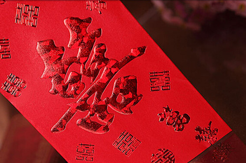 上海同事结婚送多少红包 结婚送红包有什么讲