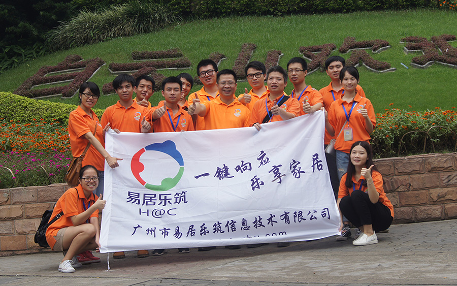 878a9ac0-f6b1-4b9c-bf04-828cd2a2ff4a.jpg