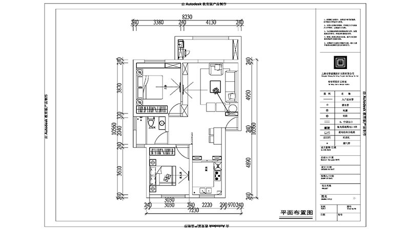 阳光嘉园户型改造图,户型改造设计,户型改造案例-齐家装修网