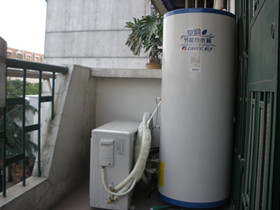 空气能热水器哪个好 空气能热水器十大品牌排名