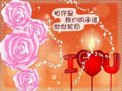 朋友结婚纪念日祝福语 2017结婚纪念日祝福语大全