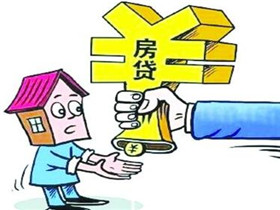 成都锦江2017房价走势图 成都贷款买房怎样更