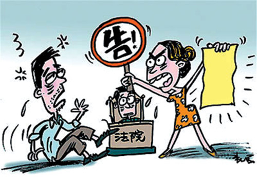 外地人在北京离婚需要什么手续 离婚需要准备