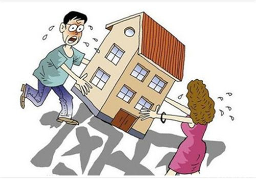 离婚房子分割怎么分 离婚三种情况的房子分法