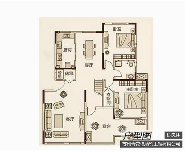 鑫苑景园现代简约89.9平案例户型图