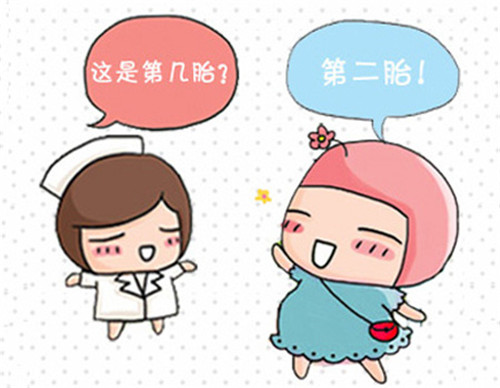 想要二胎怀不上怎么办 怎样才能提高受孕几率