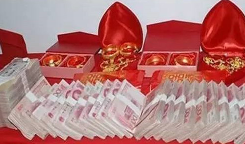 北京结婚彩礼多少钱 男方给彩礼有什么讲究