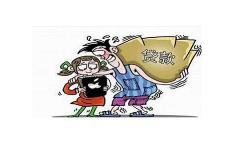 银行贷款收入证明模板_无收入证明小额贷款