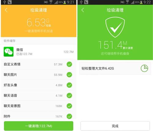 怎样用手机测wifi网速 手机测网速用什么软件_