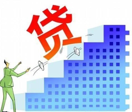 还款证明范本_收入还款能力证明(2)
