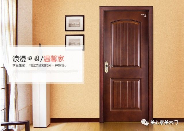 华诞臻品惠,金秋盈万家
