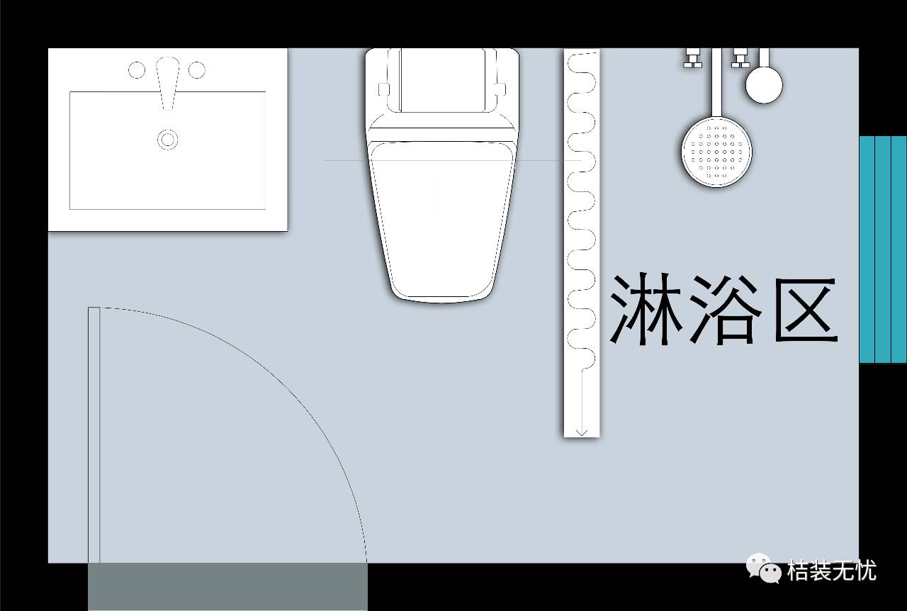 此卫生间户型长2m 宽1.3m 面积2.6㎡