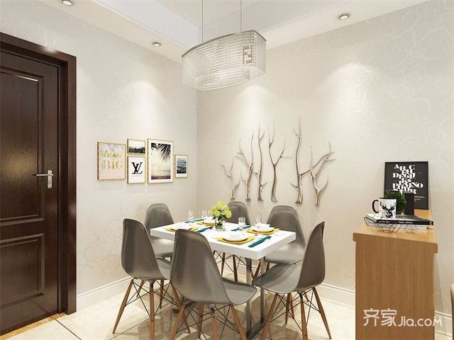 现代风格两居室餐厅装修效果图2/7