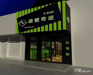 loft风格健身房装修门面效果图