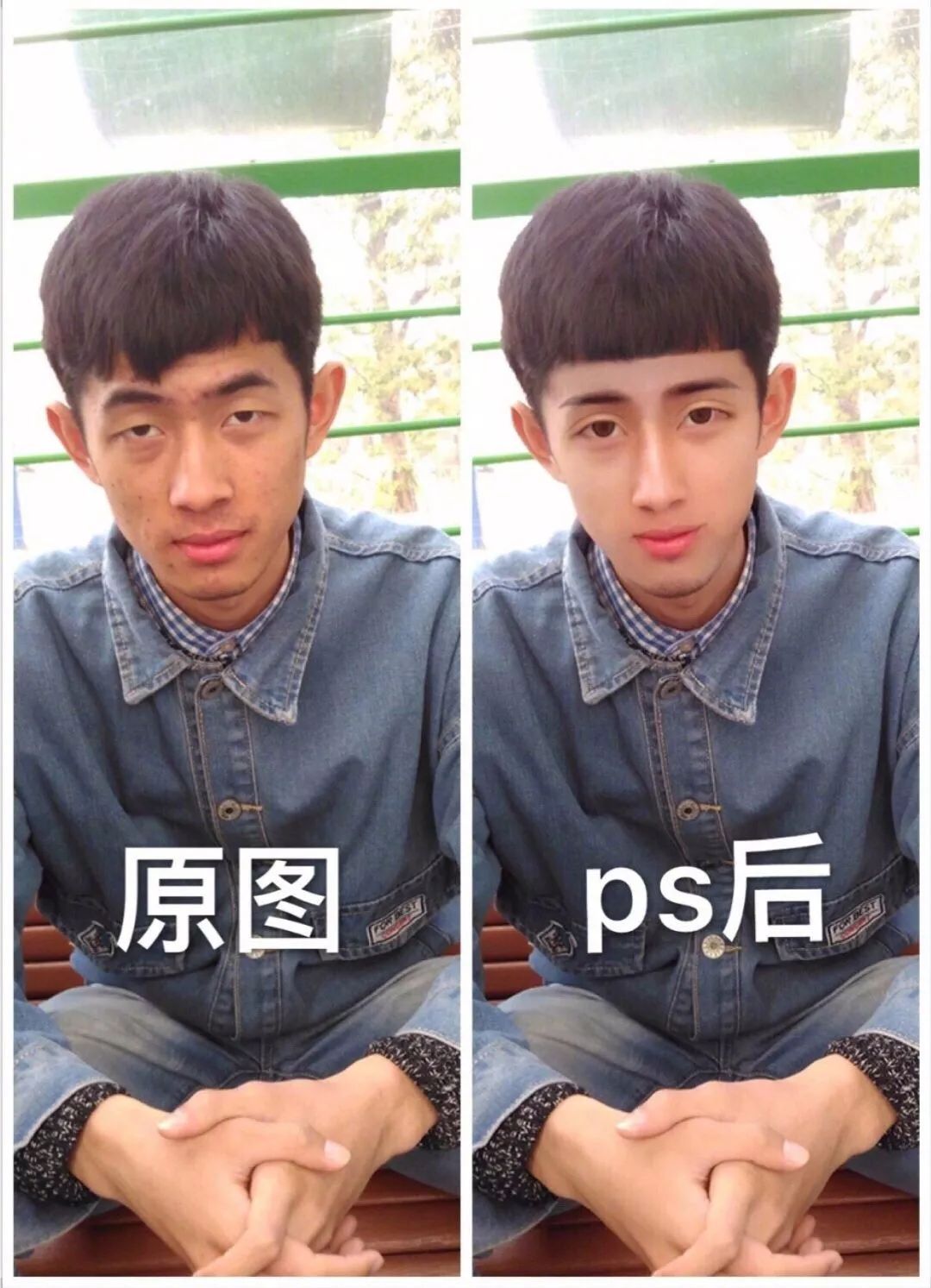 网恋奔现前后对比吓得我把手机都扔了