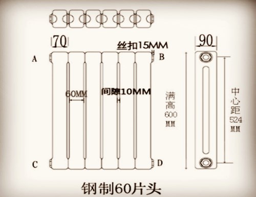 暖气片型号有哪些什么样的暖气片好