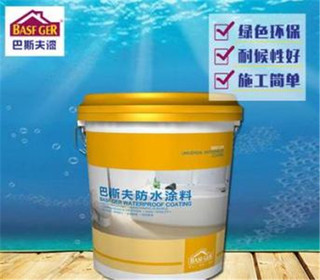mk体育弯杆式防水防尘电厂LED平台灯30W 50W三防照明灯抗震泛光灯