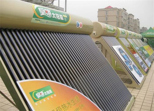 太阳能热水器品牌哪个好  六大太阳能热水器品牌推荐
