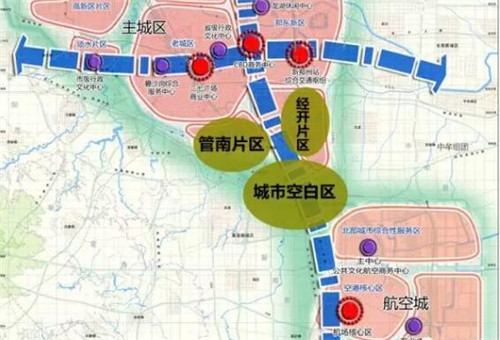 郑州管城区3年后规划