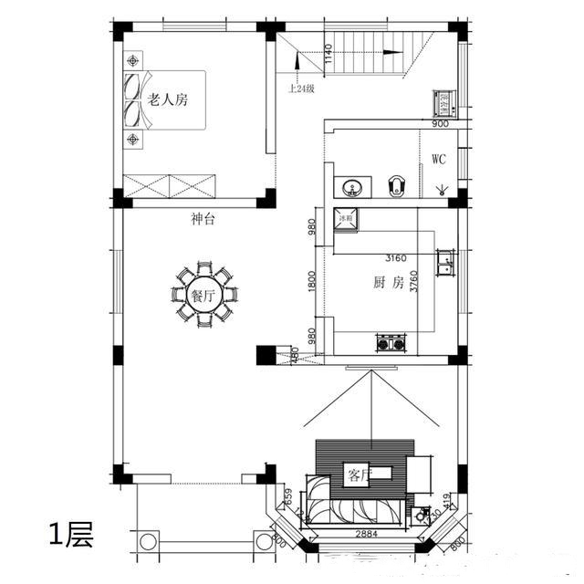 带堂屋的农村别墅2层半怎么设计呢