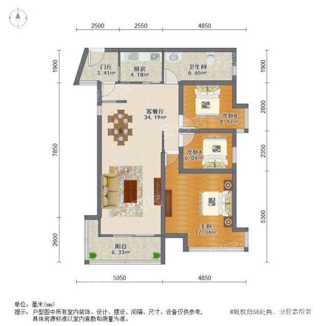 水韵尚城(欧式)